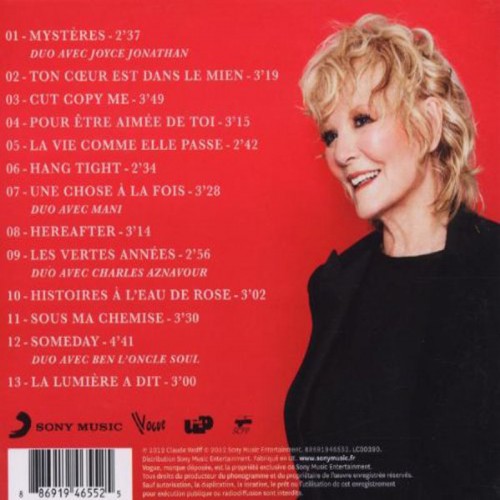 PETULA CLARK  "PETULA"