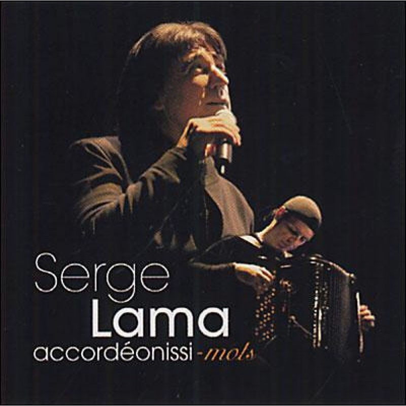 SERGE LAMA  "ACCORDEONISSI-MOTS"