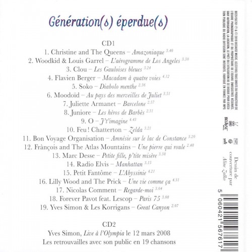 YVES SIMON  "GENERATION(S) EPERDUE(S)"